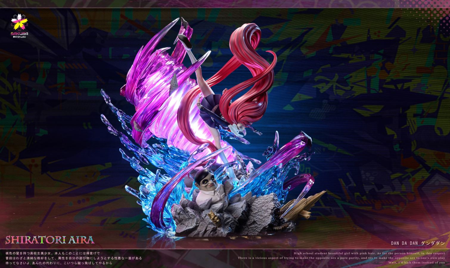 Shiratori Aira - Dandadan