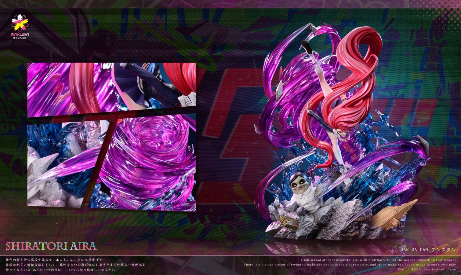 Shiratori Aira - Dandadan