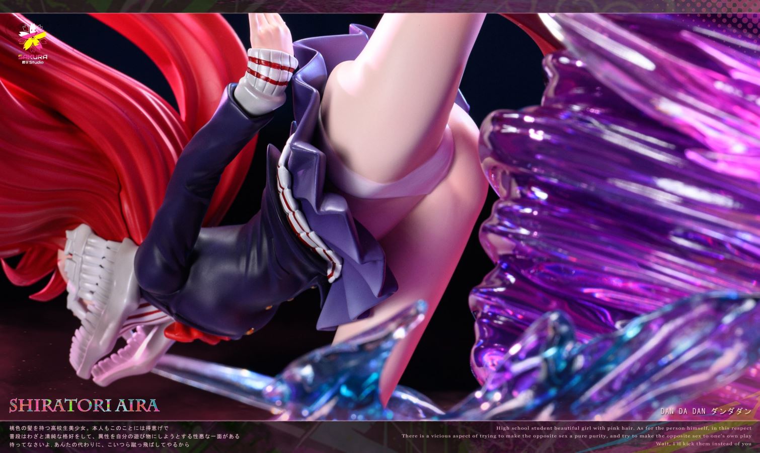 Shiratori Aira - Dandadan