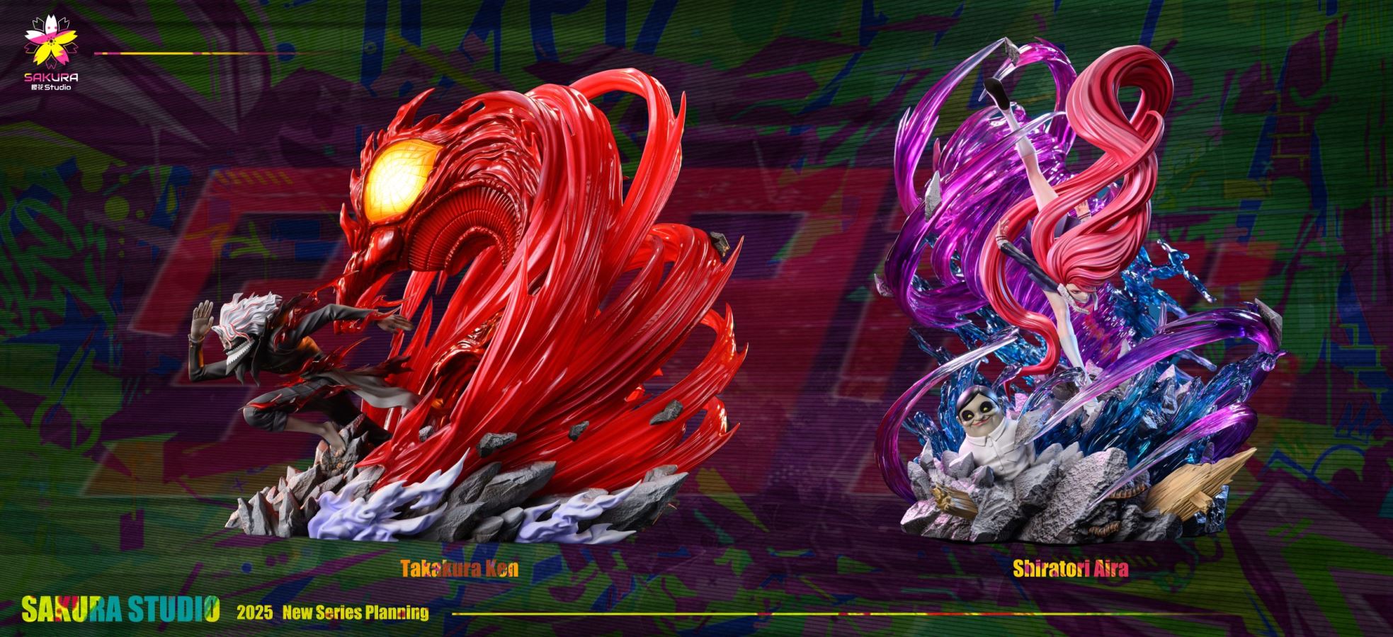 Shiratori Aira - Dandadan