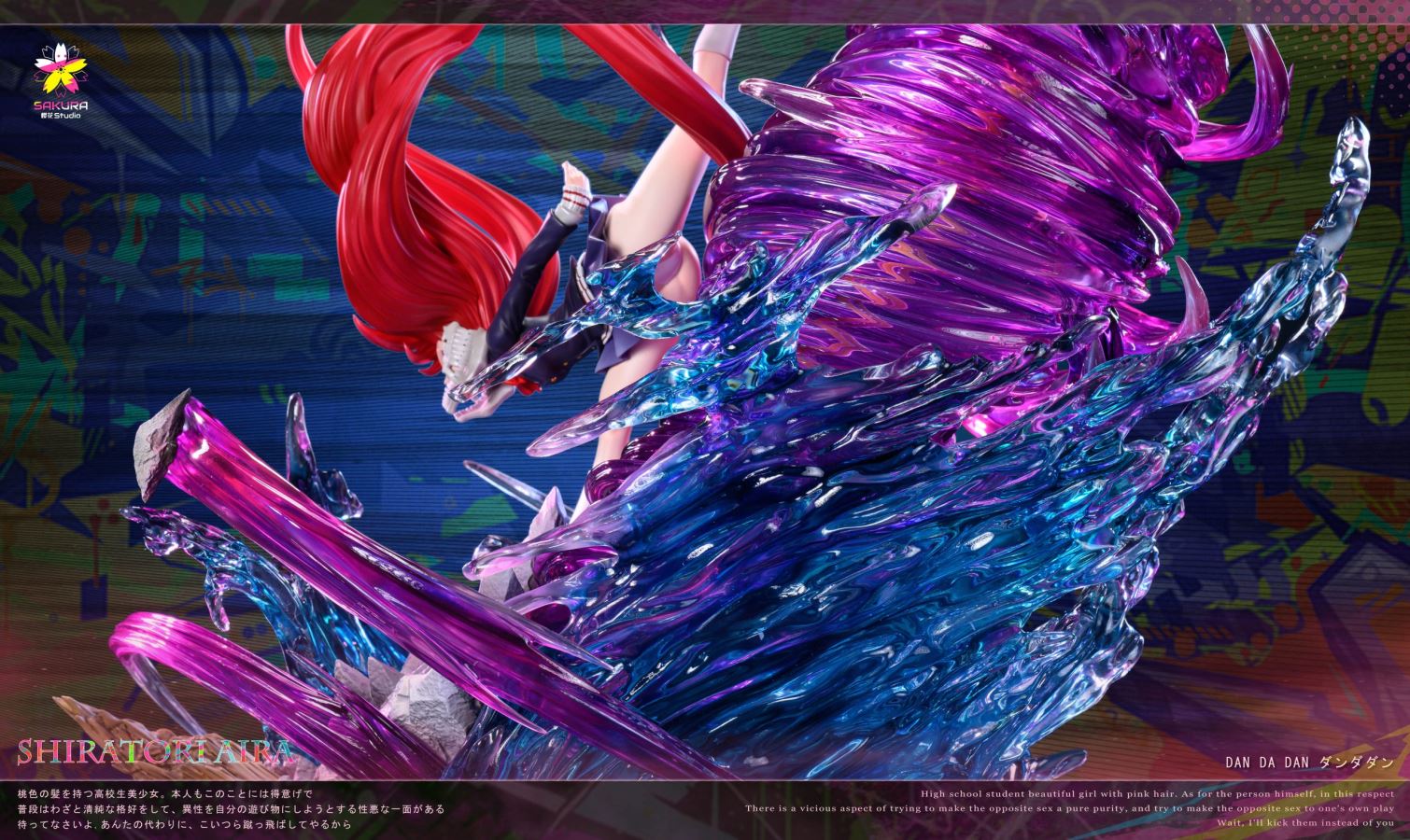 Shiratori Aira - Dandadan