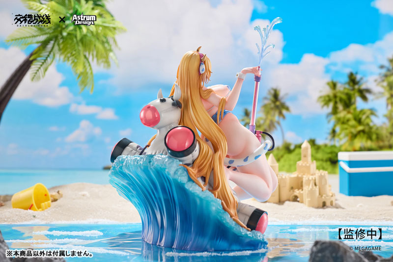 DAIBLOS CORE Tyrfing Chilled Milk 1/7