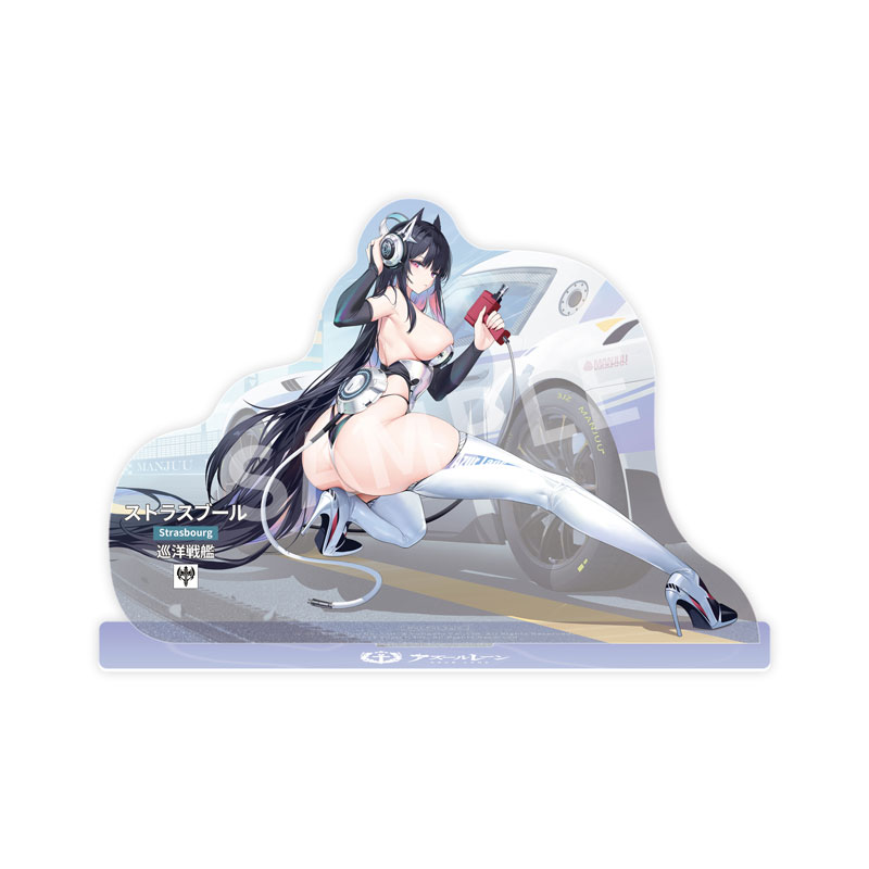 Azur Lane Strasbourg Faerie of the Race Circuit Ver. 1/7