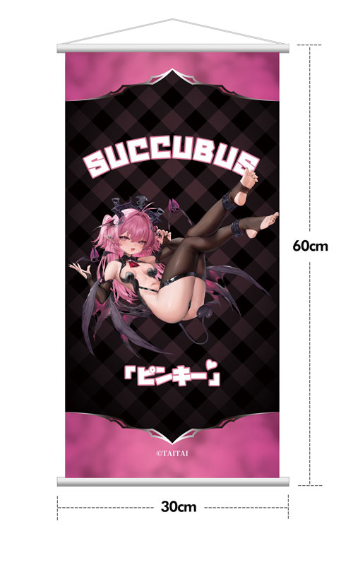 Wineglass Succubus Pinkie 1/7