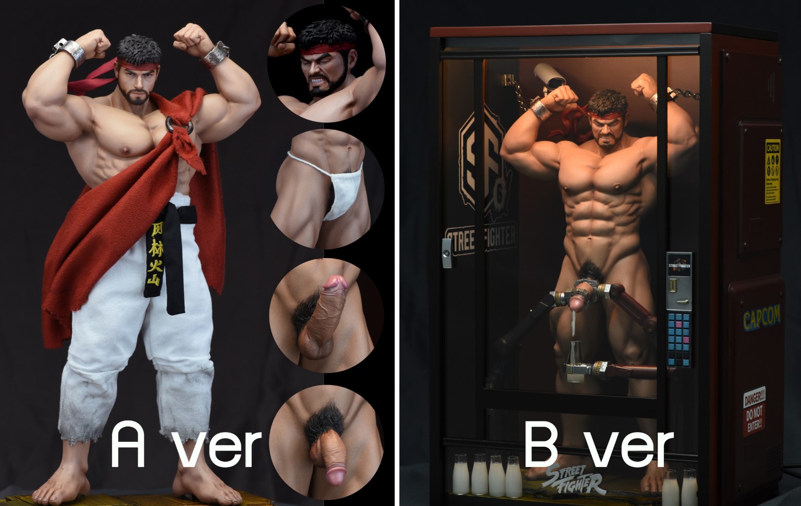 Ryu - Street Fighter