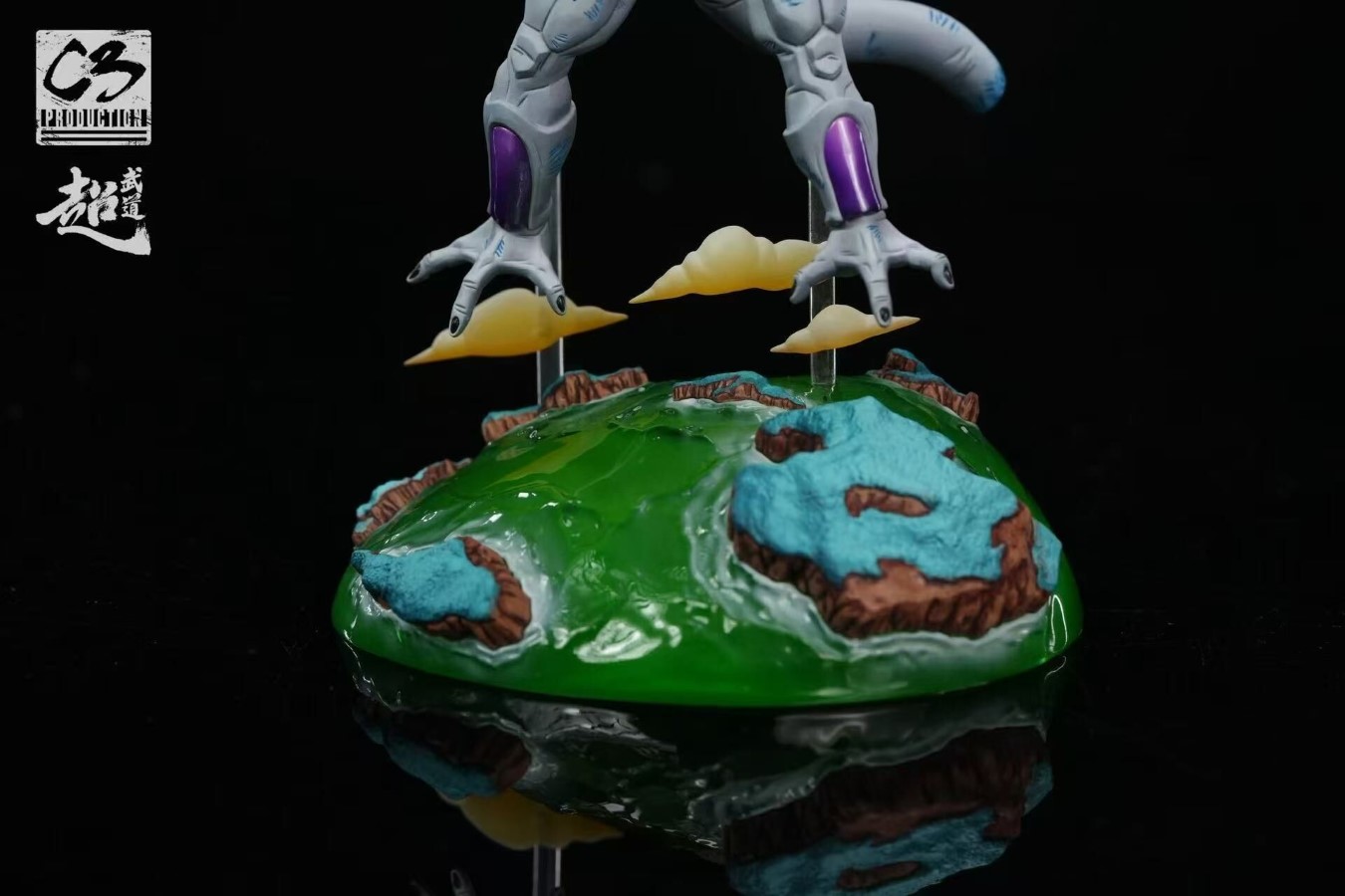 Frieza - Dragon Ball