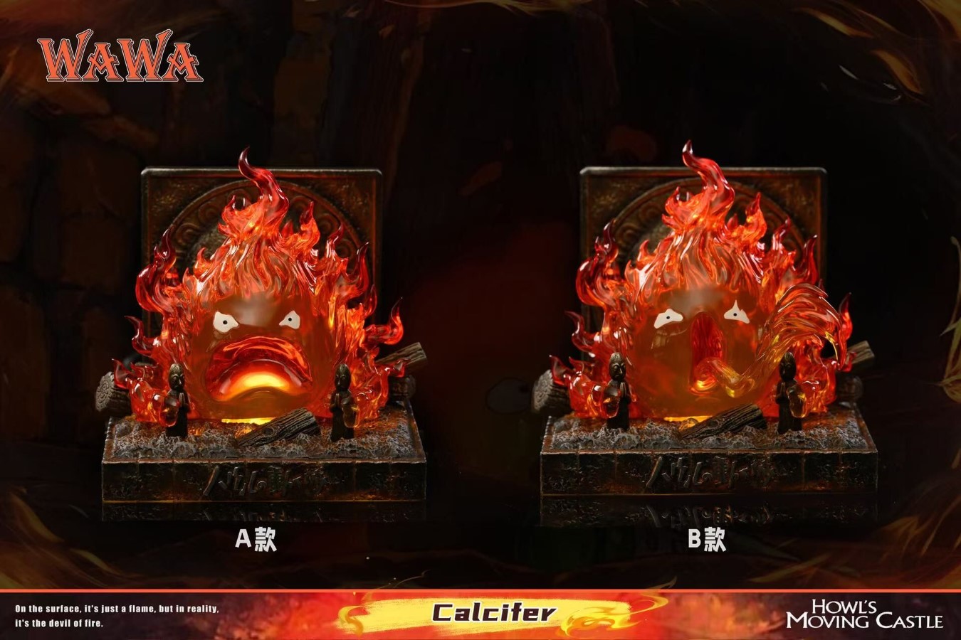 Angry Calcifer - Howl's Moving Castle