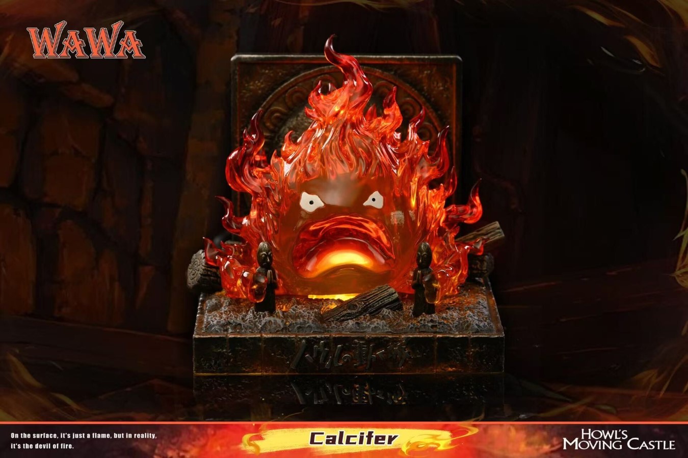 Angry Calcifer - Howl's Moving Castle