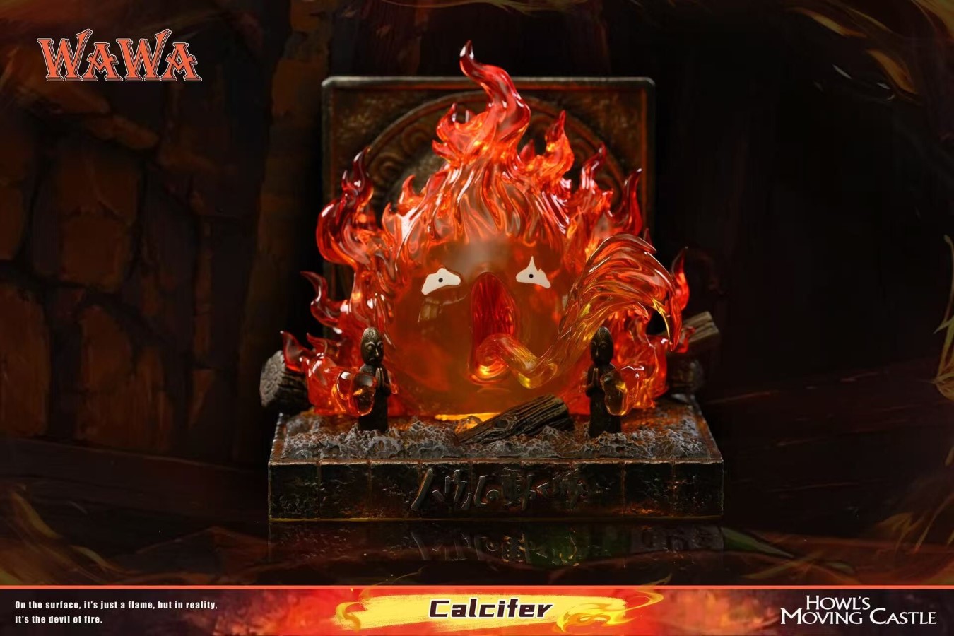 Angry Calcifer - Howl's Moving Castle