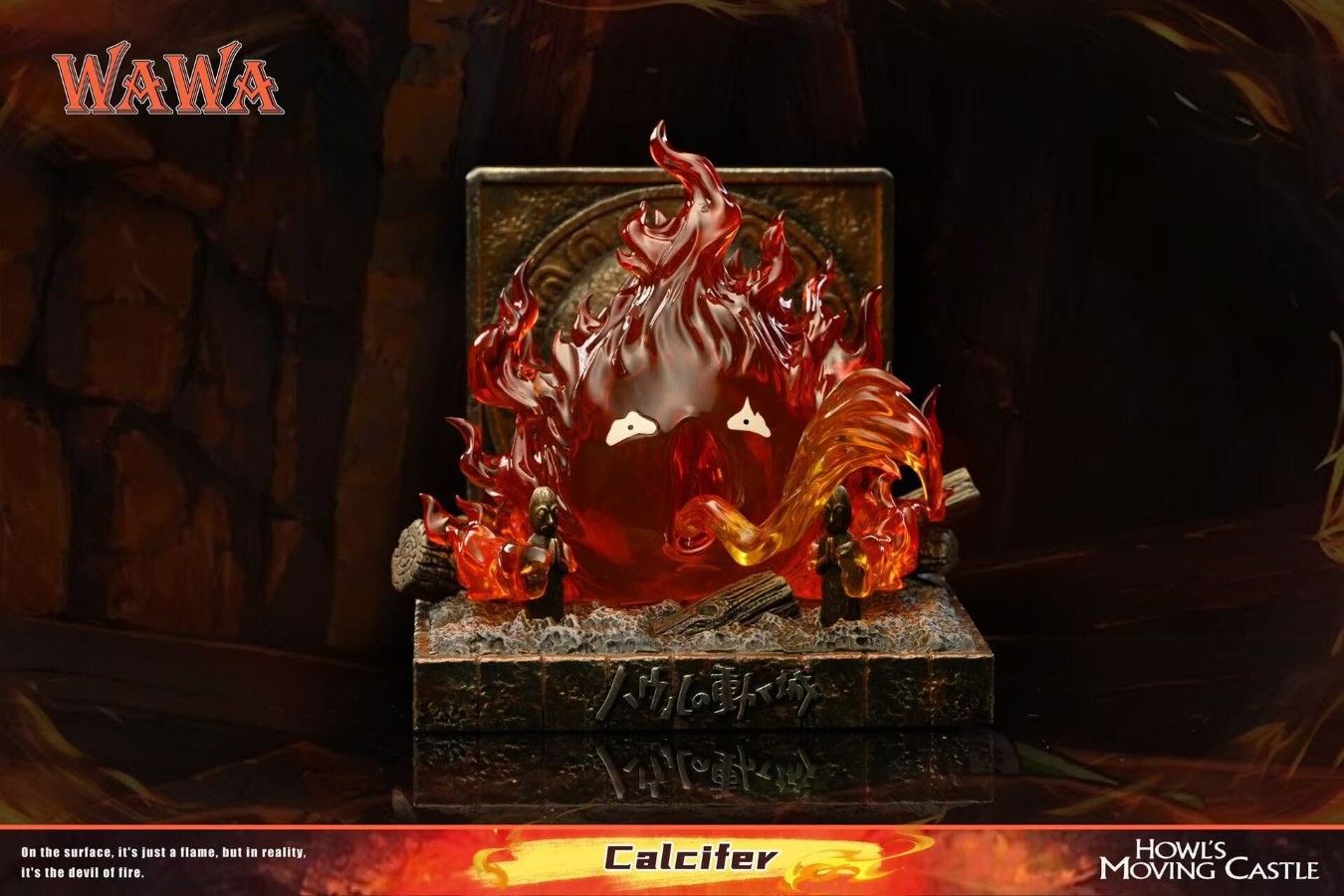 Angry Calcifer - Howl's Moving Castle