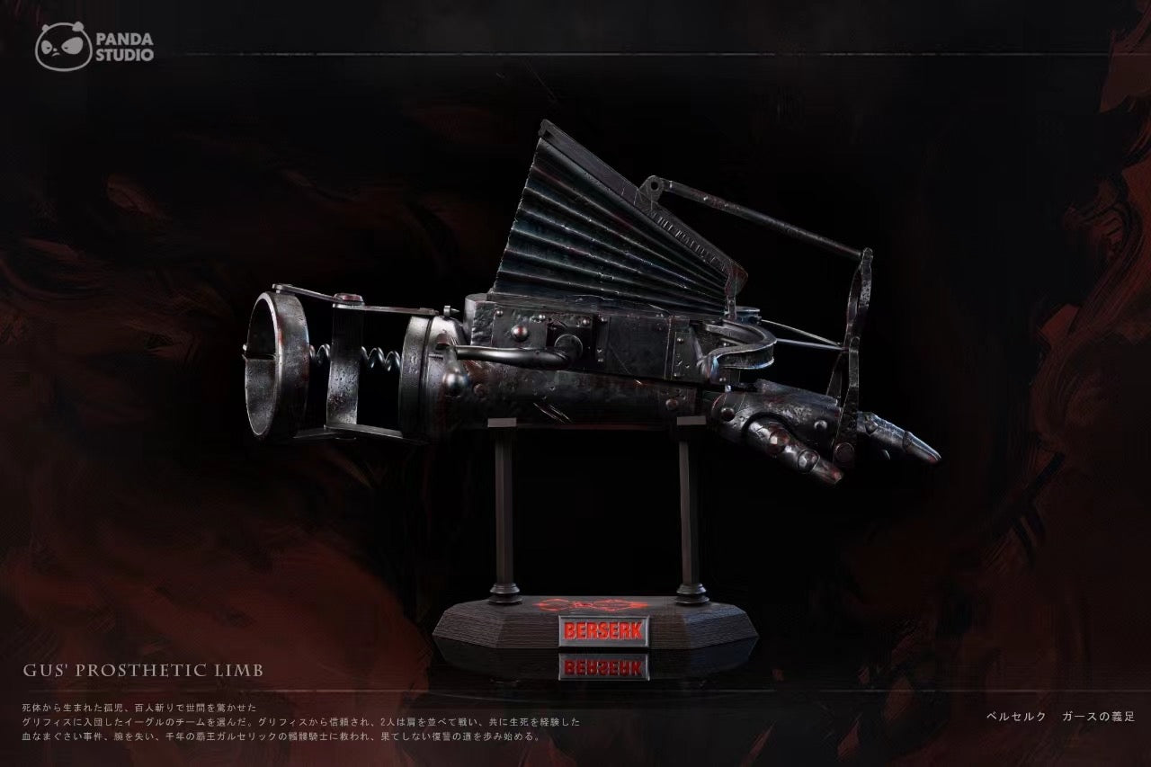 Guts Steel Prosthetic Arm - Berserk 1/1