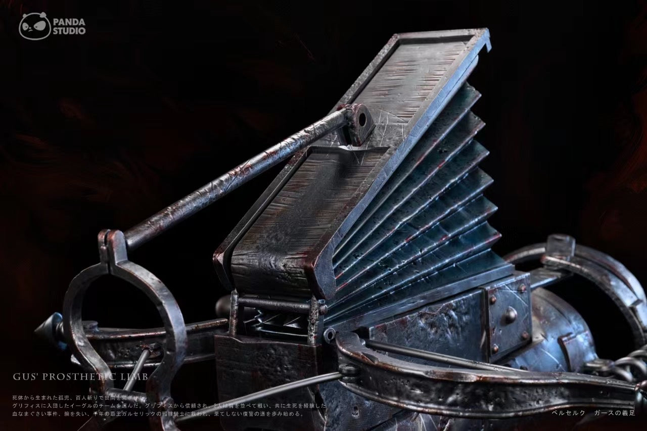 Guts Steel Prosthetic Arm - Berserk 1/1