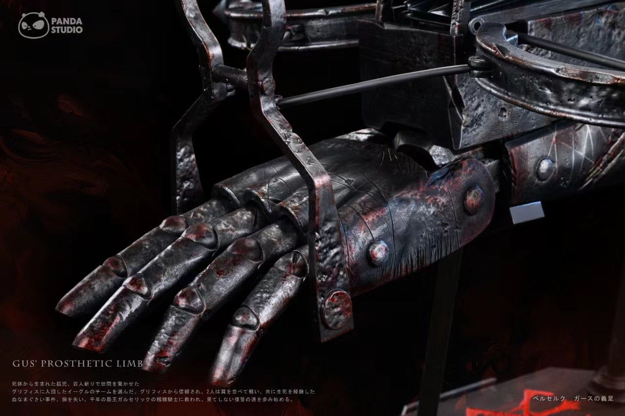 Guts Steel Prosthetic Arm - Berserk 1/1