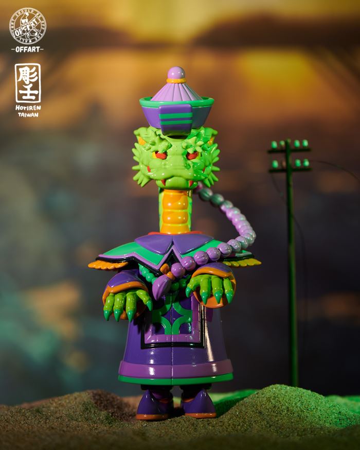 Eternal Dragon Taichu