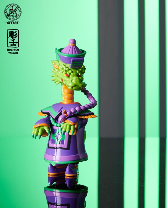 Eternal Dragon Taichu