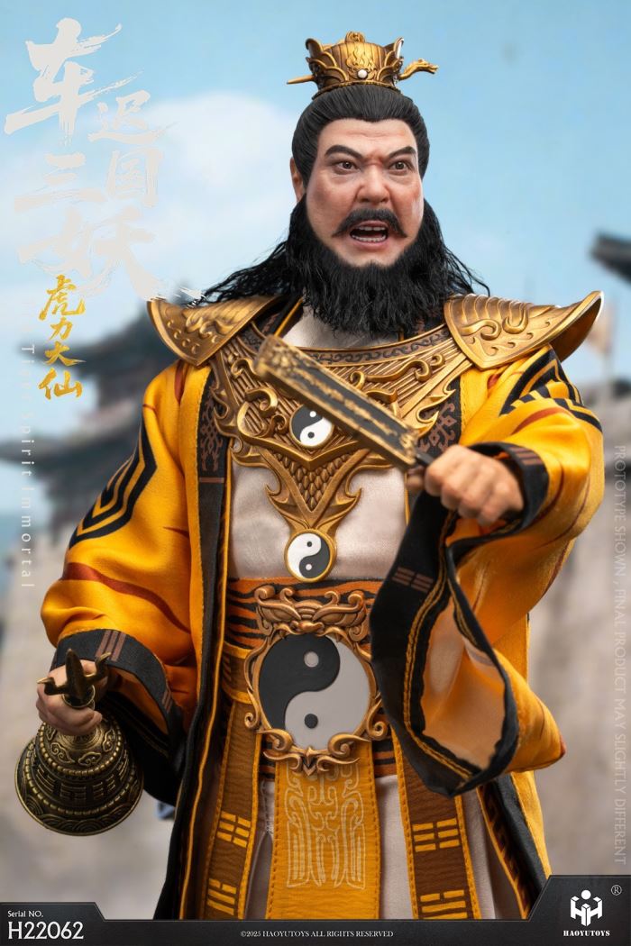 Mythological Series: The Three Demons of the Chechi Kingdom - Tiger Power Immortal 1/6