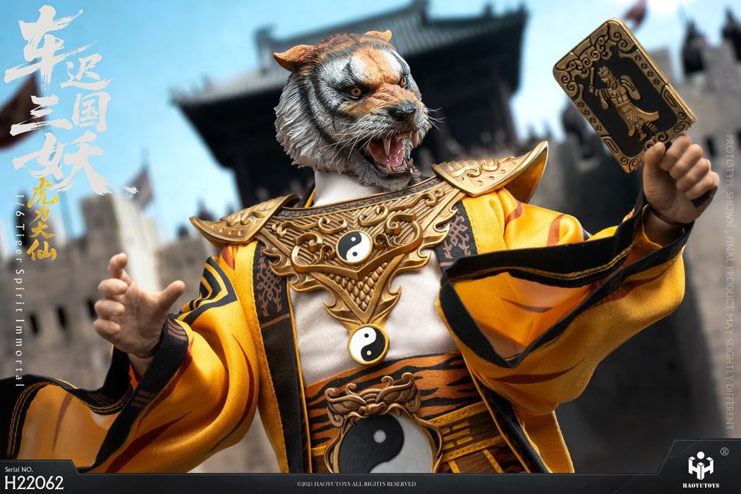 Mythological Series: The Three Demons of the Chechi Kingdom - Tiger Power Immortal 1/6