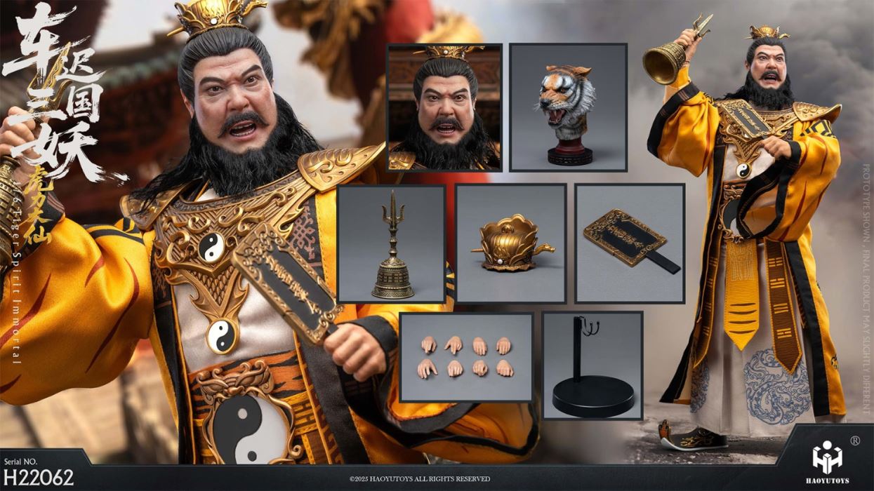 Mythological Series: The Three Demons of the Chechi Kingdom - Tiger Power Immortal 1/6