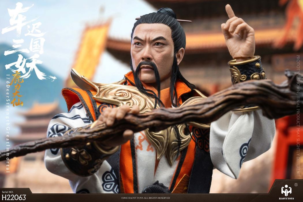 Mythological Series: The Three Demons of the Chechi Kingdom - Tiger Power Immortal 1/6