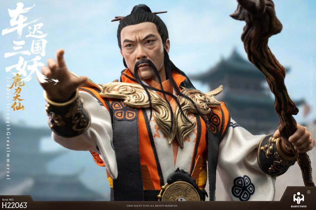 Mythological Series: The Three Demons of the Chechi Kingdom - Tiger Power Immortal 1/6