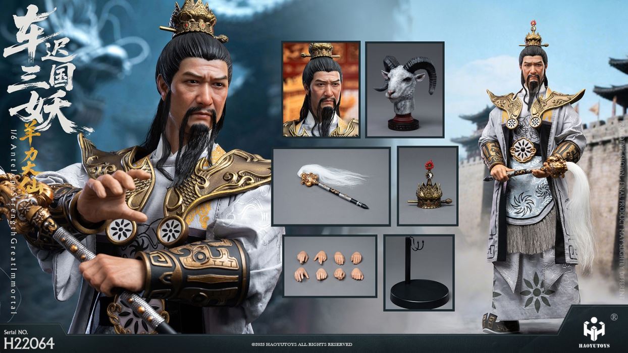 Mythological Series: The Three Demons of the Chechi Kingdom - Tiger Power Immortal 1/6