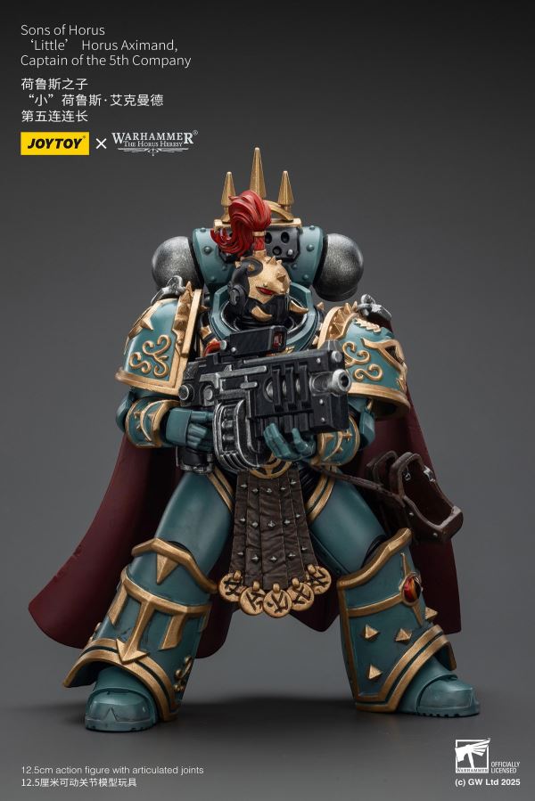 Fallen Lord Cypher / Captain of the 5th Company of the Sons of Horus / Blood Angels Sanguinary Guard 3-Man Set 1/18