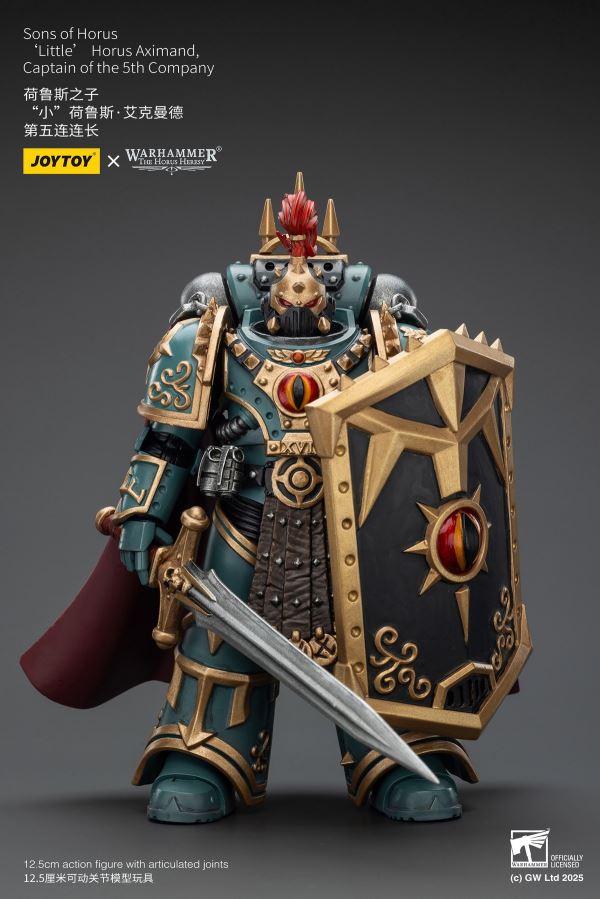 Fallen Lord Cypher / Captain of the 5th Company of the Sons of Horus / Blood Angels Sanguinary Guard 3-Man Set 1/18