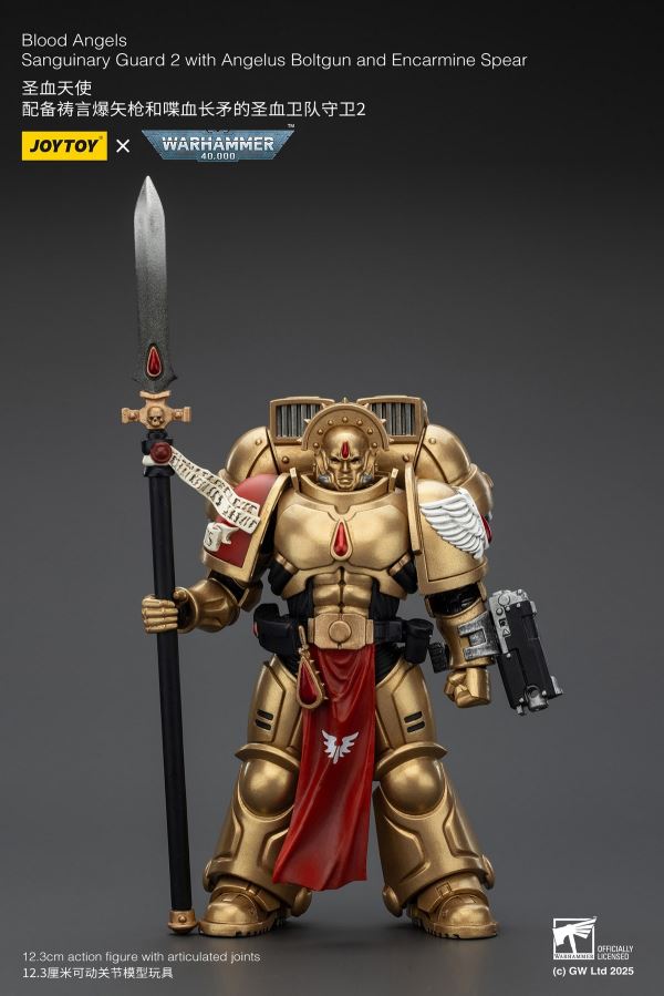 Fallen Lord Cypher / Captain of the 5th Company of the Sons of Horus / Blood Angels Sanguinary Guard 3-Man Set 1/18