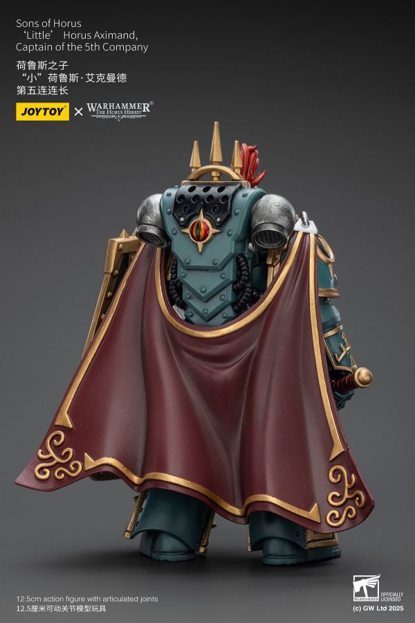 Fallen Lord Cypher / Captain of the 5th Company of the Sons of Horus / Blood Angels Sanguinary Guard 3-Man Set 1/18