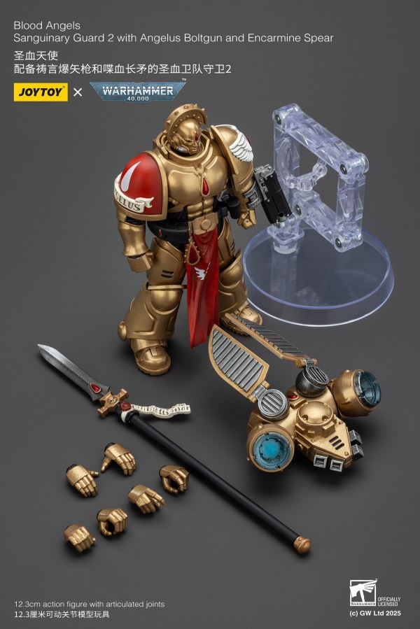 Fallen Lord Cypher / Captain of the 5th Company of the Sons of Horus / Blood Angels Sanguinary Guard 3-Man Set 1/18
