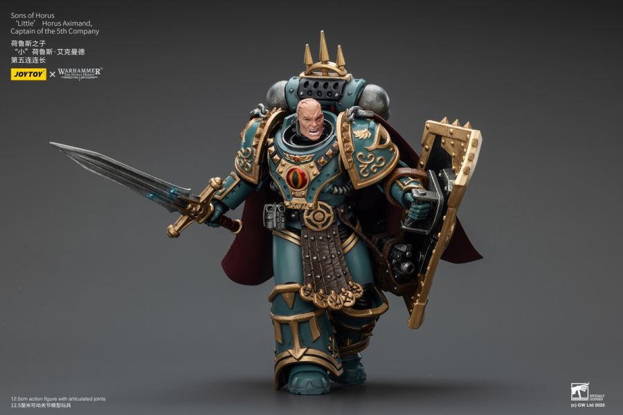 Fallen Lord Cypher / Captain of the 5th Company of the Sons of Horus / Blood Angels Sanguinary Guard 3-Man Set 1/18