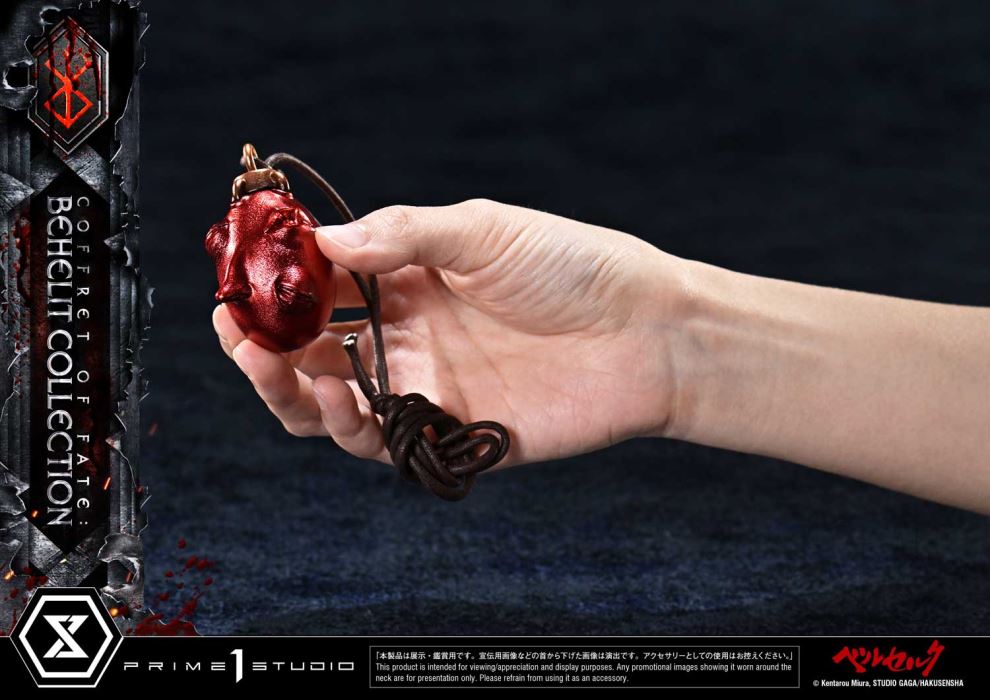 Berserk Coffret of Fate: Behelit Collection