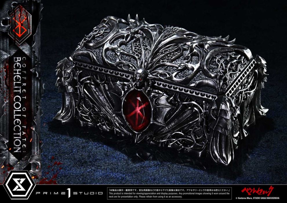 Berserk Coffret of Fate: Behelit Collection