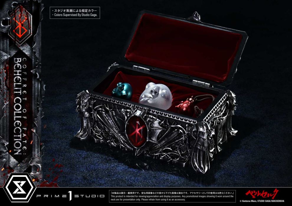 Berserk Coffret of Fate: Behelit Collection
