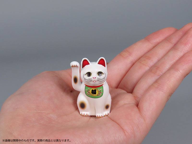 Pripra Maneki Neko -Fukunosuke no Baai