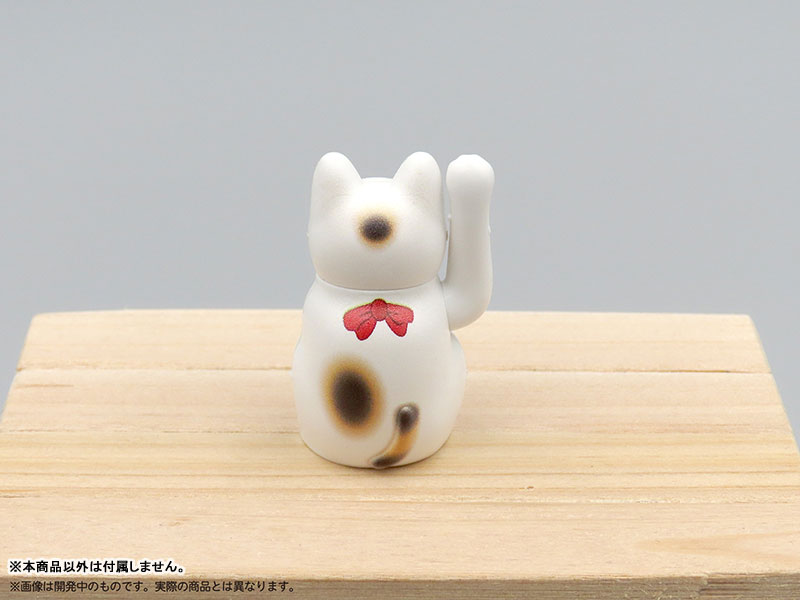 Pripra Maneki Neko -Fukunosuke no Baai