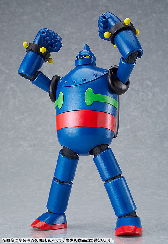 MODEROID TETSUJIN28