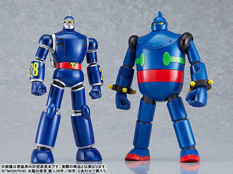 MODEROID TETSUJIN28