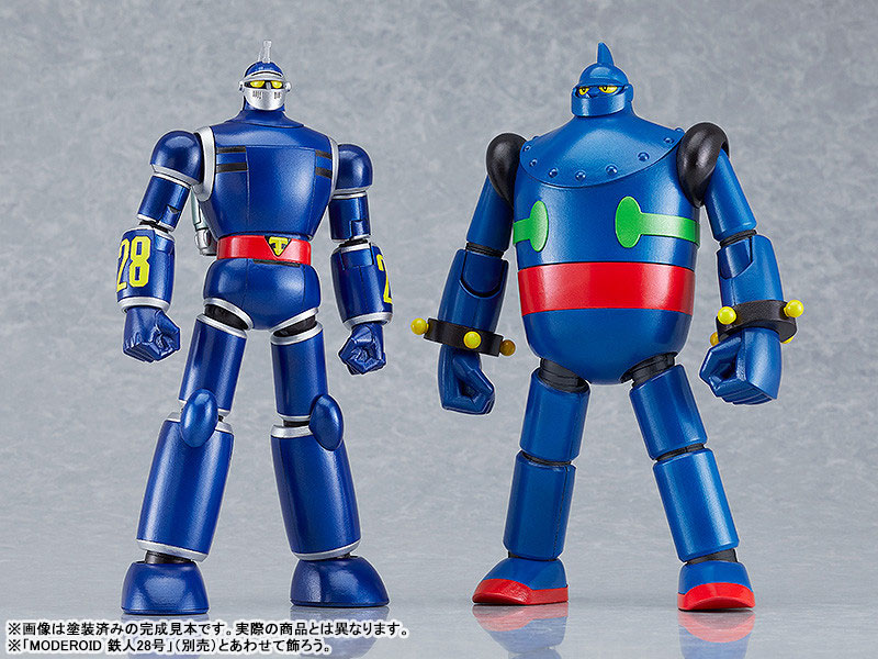 MODEROID Messenger of the Sun TETSUJIN28
