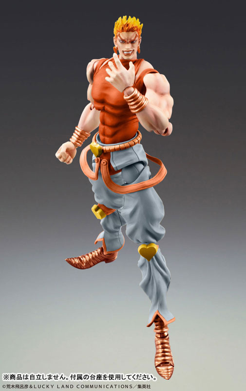 Super Action Statue JoJo's Bizarre Adventure PartIII DIO (Awakened Version) Third