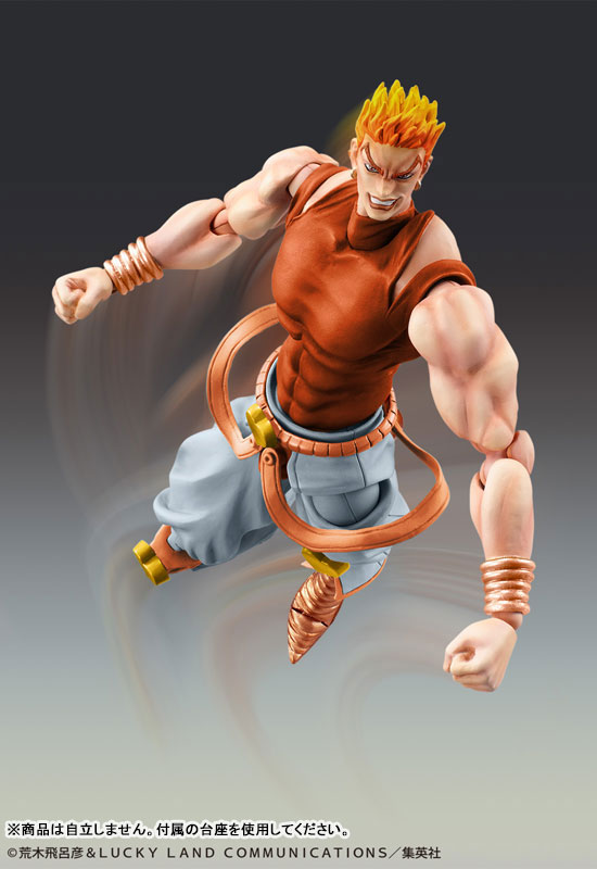 Super Action Statue JoJo's Bizarre Adventure PartIII DIO (Awakened Version) Third