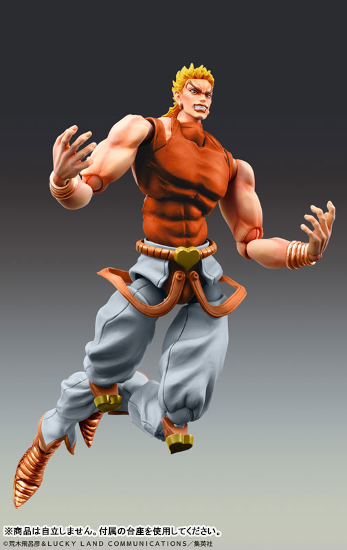 Super Action Statue JoJo's Bizarre Adventure PartIII DIO (Awakened Version) Third