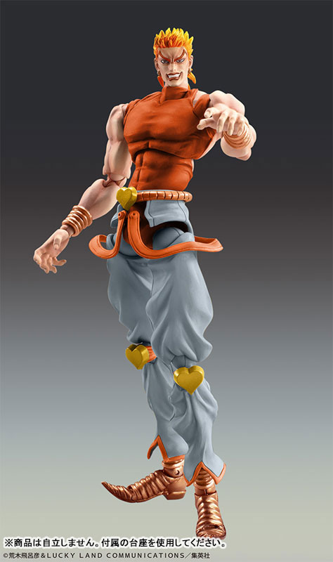 Super Action Statue JoJo's Bizarre Adventure PartIII DIO (Awakened Version) Third