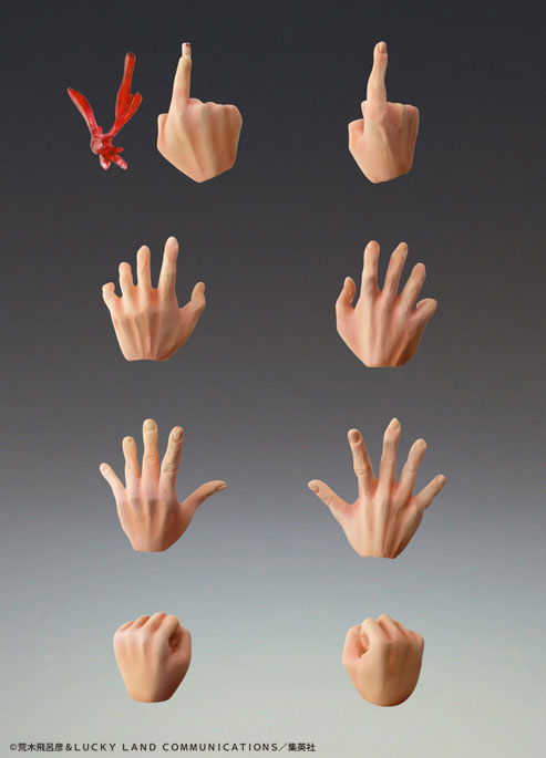 Super Action Statue JoJo's Bizarre Adventure PartIII DIO (Awakened Version) Third