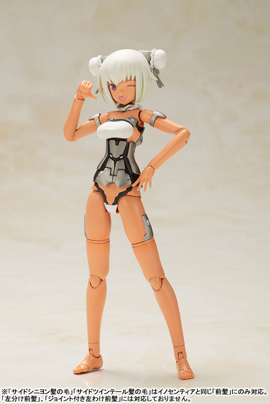Frame Arms Girl Laetitia Silver Ver
