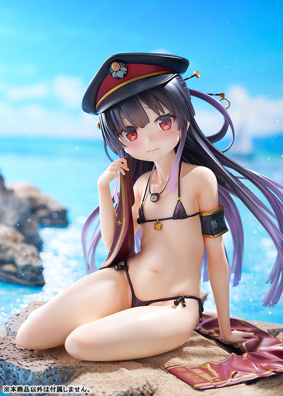 Maitetsu Hachiroku 1/3