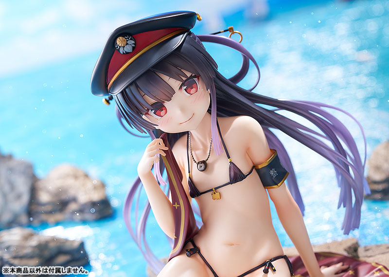 Maitetsu Hachiroku 1/3