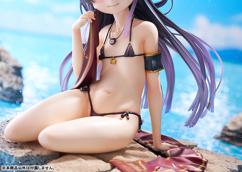 Maitetsu Hachiroku 1/3