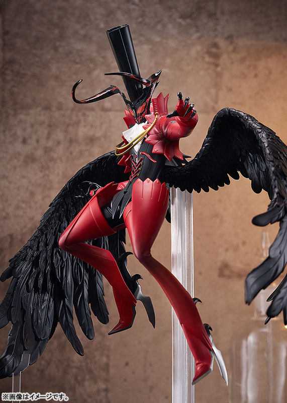 POP UP PARADE SP Persona 5 Royal Arsene