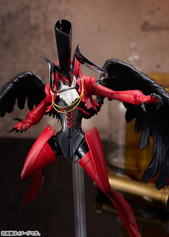 POP UP PARADE SP Persona 5 Royal Arsene